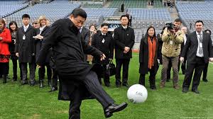 闽晋豫三地分享交流校园手球教学经验.